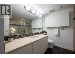 2607 198 Aquarius Mews, Vancouver, BC V6Z2Y4 Photo 30