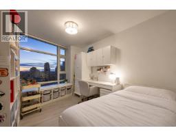 2607 198 Aquarius Mews, Vancouver, BC V6Z2Y4 Photo 32