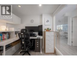 2607 198 Aquarius Mews, Vancouver, BC V6Z2Y4 Photo 35