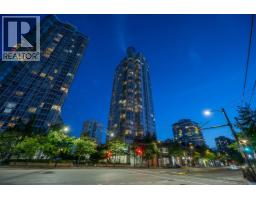2607 198 Aquarius Mews, Vancouver, BC V6Z2Y4 Photo 37