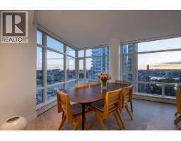 2607 198 Aquarius Mews, Vancouver, BC V6Z2Y4 Photo 8