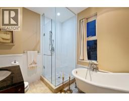 2600 1280 Richards Street, Vancouver, BC V6B1S2 Photo 31