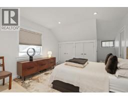 462 W 19th Avenue, Vancouver, BC V5Y2B9 Photo 10