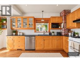 462 W 19th Avenue, Vancouver, BC V5Y2B9 Photo 6