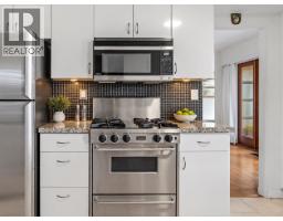 68 Bonnymuir Drive, West Vancouver, BC V7S1L2 Photo 13