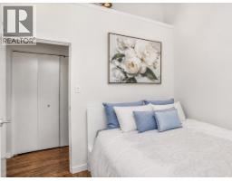 68 Bonnymuir Drive, West Vancouver, BC V7S1L2 Photo 20