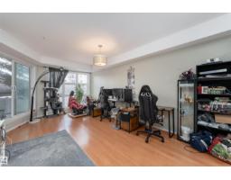 #104 11933 106 Av Nw, Edmonton, AB T5H0S2 Photo 10