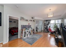 #104 11933 106 Av Nw, Edmonton, AB T5H0S2 Photo 12