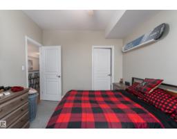 #104 11933 106 Av Nw, Edmonton, AB T5H0S2 Photo 15