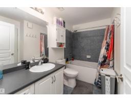#104 11933 106 Av Nw, Edmonton, AB T5H0S2 Photo 17