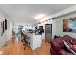 #104 11933 106 Av Nw, Edmonton, AB T5H0S2 Photo 6
