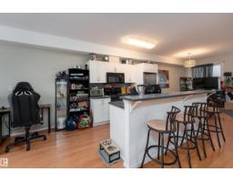 #104 11933 106 Av Nw, Edmonton, AB T5H0S2 Photo 7