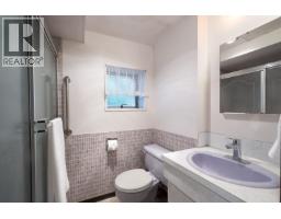 5363 Dumfries Street, Vancouver, BC V5P3A3 Photo 24