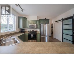 1065 Churchill Avenue Unit# 102, Penticton, BC V2A9A7 Photo 21