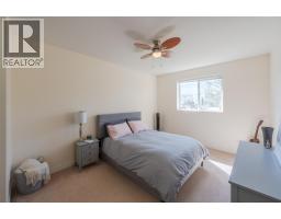 1065 Churchill Avenue Unit# 102, Penticton, BC V2A9A7 Photo 24