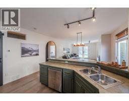 1065 Churchill Avenue Unit# 102, Penticton, BC V2A9A7 Photo 20