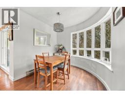 303 1500 Elford St, Victoria, BC V8R3X8 Photo 11