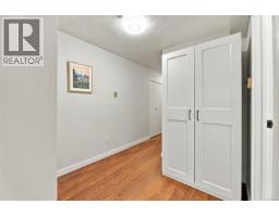 303 1500 Elford St, Victoria, BC V8R3X8 Photo 12