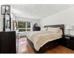 303 1500 Elford St, Victoria, BC V8R3X8 Photo 14
