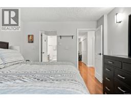 303 1500 Elford St, Victoria, BC V8R3X8 Photo 15