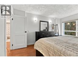 303 1500 Elford St, Victoria, BC V8R3X8 Photo 16