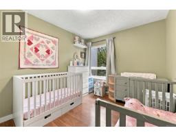 303 1500 Elford St, Victoria, BC V8R3X8 Photo 18