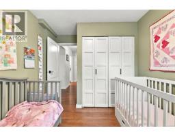 303 1500 Elford St, Victoria, BC V8R3X8 Photo 19