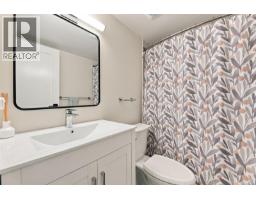 303 1500 Elford St, Victoria, BC V8R3X8 Photo 20