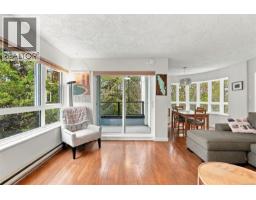 Living room - 303 1500 Elford St, Victoria, BC V8R3X8 Photo 9