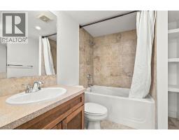 104, 1728 35 Avenue Sw, Calgary, AB T2T2C9 Photo 20