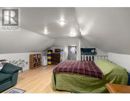 12125 Hwy 17, Thessalon, ON P0R1L0 Photo 16