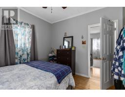 12125 Hwy 17, Thessalon, ON P0R1L0 Photo 12