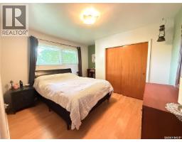 4pc Bathroom - 212 Ash Drive, Weyburn, SK S4H0S2 Photo 11