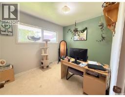 Storage - 212 Ash Drive, Weyburn, SK S4H0S2 Photo 12