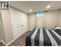 212 Ash Drive, Weyburn, SK S4H0S2 Photo 22