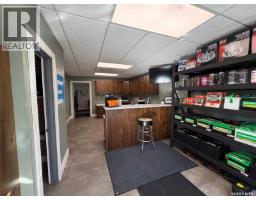 1123 Industrial Drive, Hudson Bay, SK S0E0Y0 Photo 9