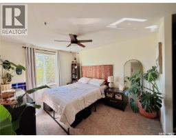 311 215 Lowe Road, Saskatoon, SK S7S1N1 Photo 10