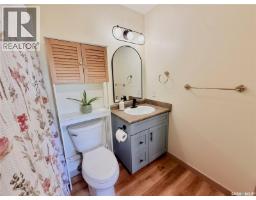311 215 Lowe Road, Saskatoon, SK S7S1N1 Photo 12