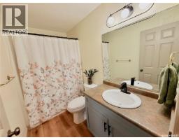 4pc Ensuite bath - 311 215 Lowe Road, Saskatoon, SK S7S1N1 Photo 6