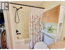 311 215 Lowe Road, Saskatoon, SK S7S1N1 Photo 8