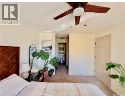 311 215 Lowe Road, Saskatoon, SK S7S1N1 Photo 9