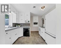 Laundry room - 337 8 Street Sw, Medicine Hat, AB T1A4L8 Photo 12