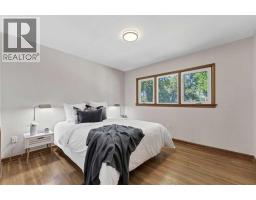 337 8 Street Sw, Medicine Hat, AB T1A4L8 Photo 17
