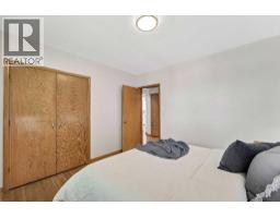 337 8 Street Sw, Medicine Hat, AB T1A4L8 Photo 18