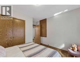 337 8 Street Sw, Medicine Hat, AB T1A4L8 Photo 20