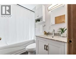 337 8 Street Sw, Medicine Hat, AB T1A4L8 Photo 21