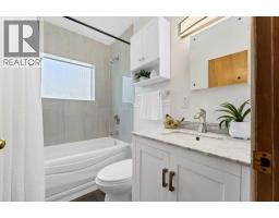 337 8 Street Sw, Medicine Hat, AB T1A4L8 Photo 22