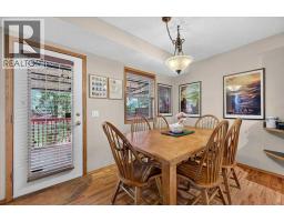 1012 Cranston Drive SE - photo 14