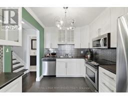 11 - 3415 Uplands Drive, Ottawa, ON K1V9N3 Photo 13