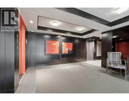 203/204, 3339 Rideau Place SW - photo 3